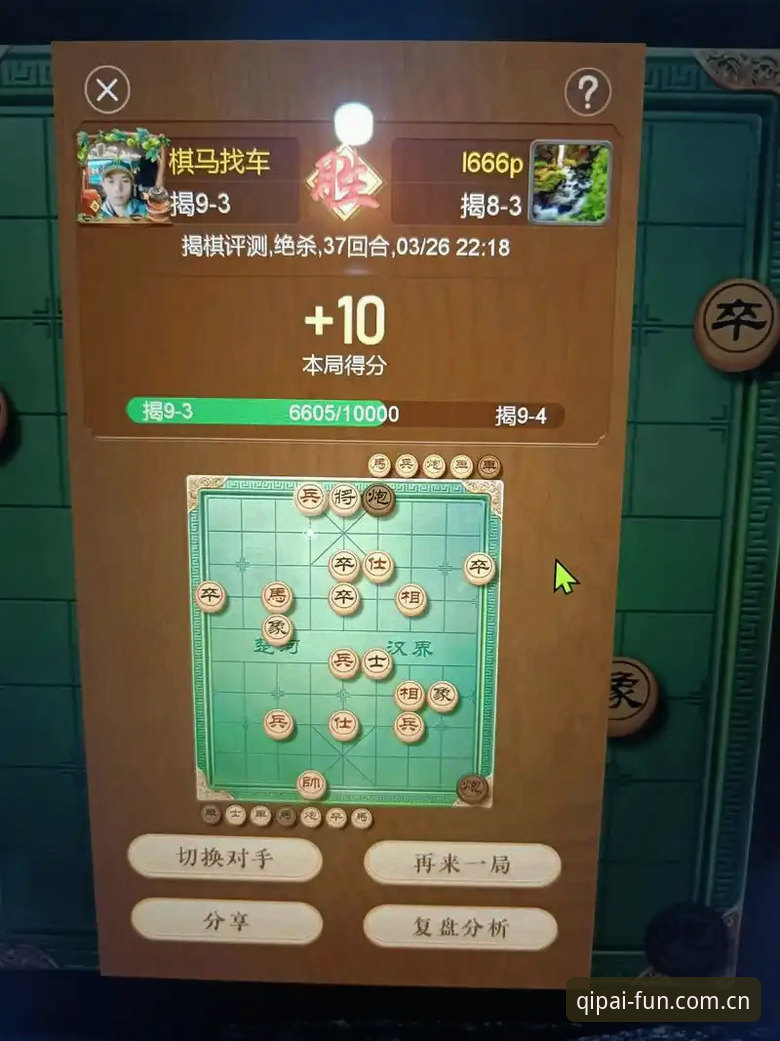深度揭秘：棋牌游戏怎么样？新手必看的51棋牌官网平台完全攻略
